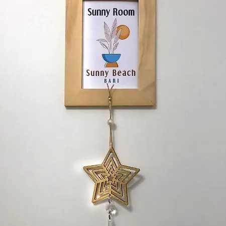 Апартаменты Sunny